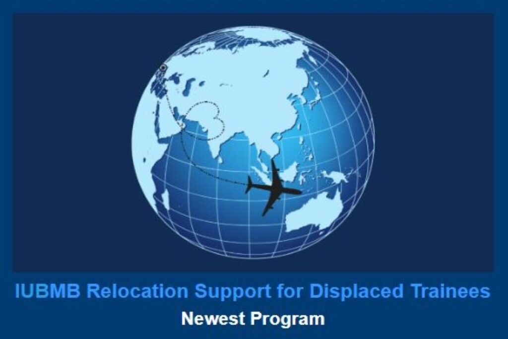 Displaced Trainees_newest program_1200x800
